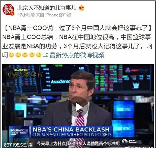 隊奪冠時