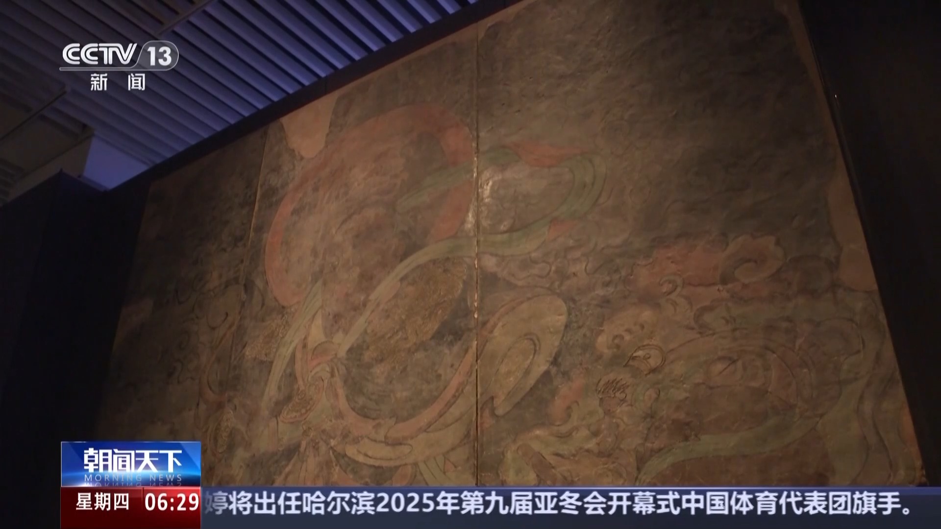罗纳尔多在