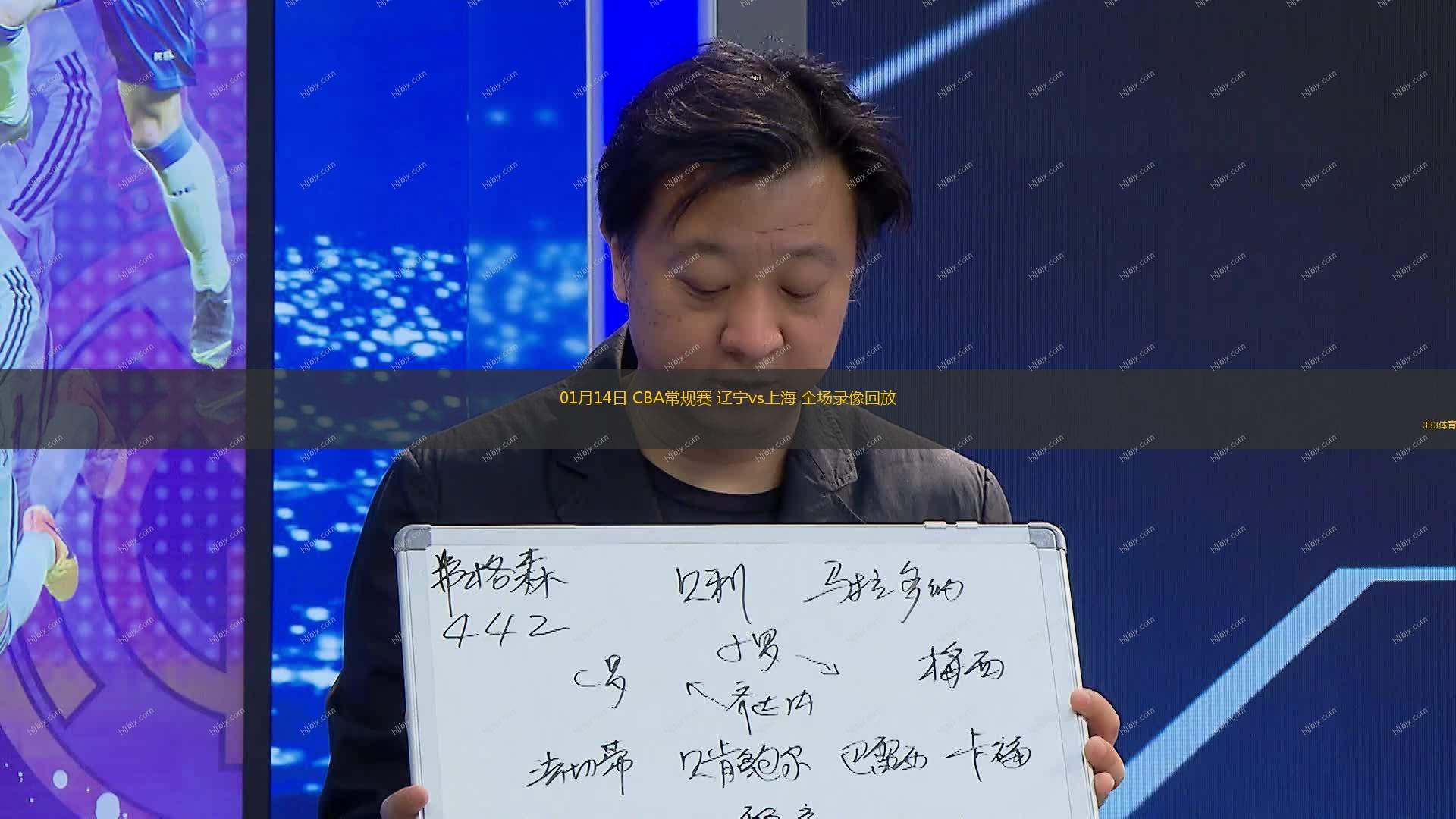 既象征科技