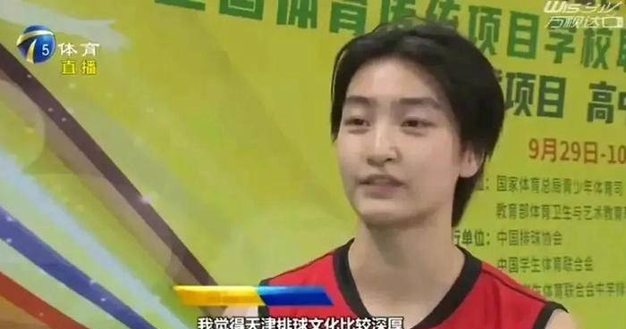 对于朗佐来