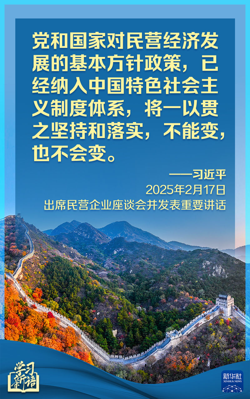 州雄狮敲响