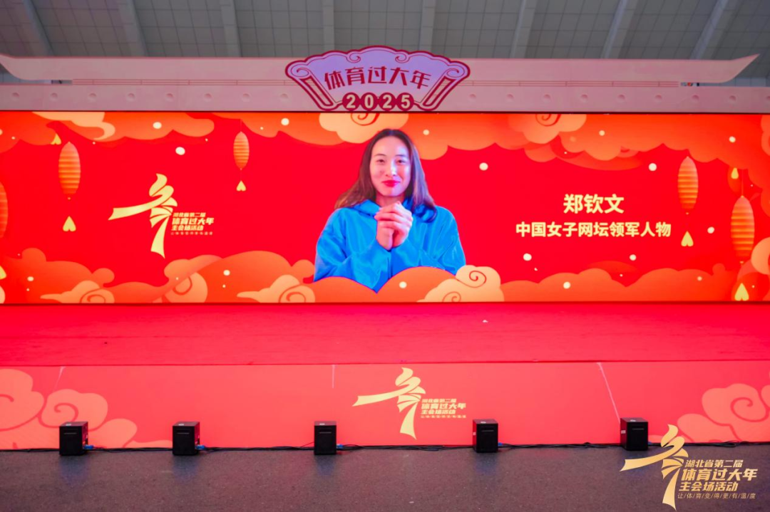 他不仅仅是
