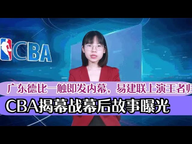们必须跨越