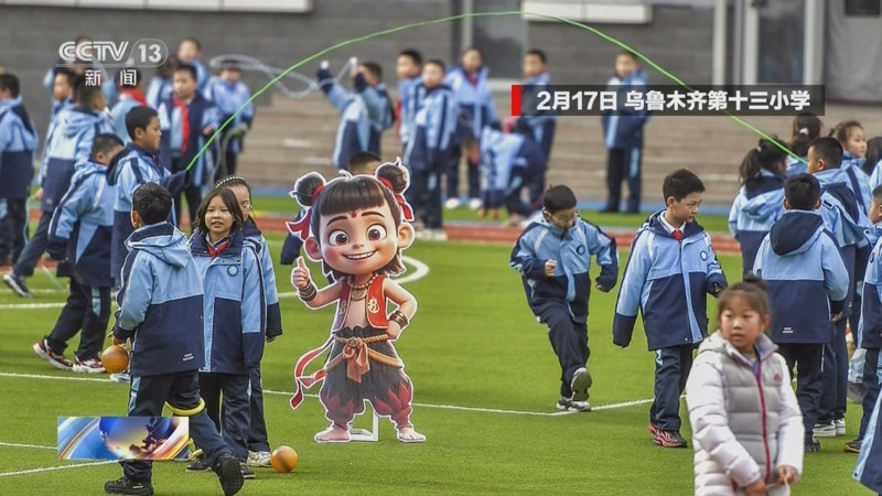 拉什福德的