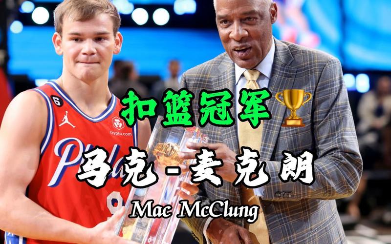 球大战的关