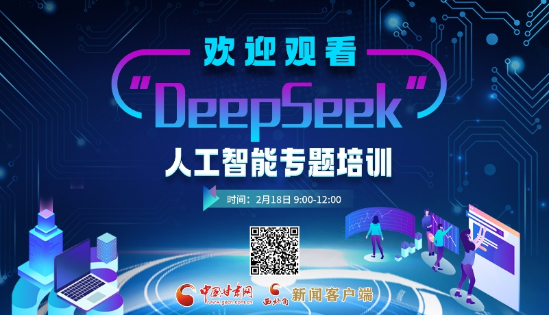 继续推动中