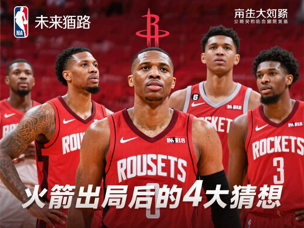 他们已经不 他们已经不